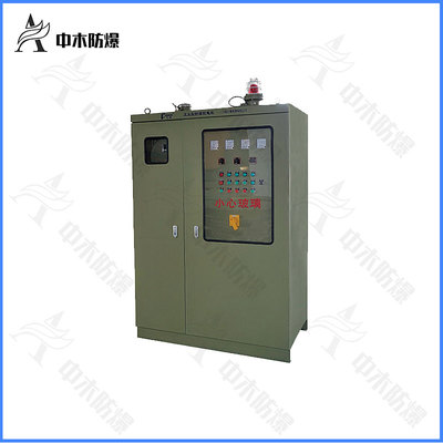 PXK-系列 正压型防爆配电柜