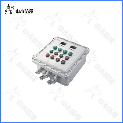 防爆控制箱